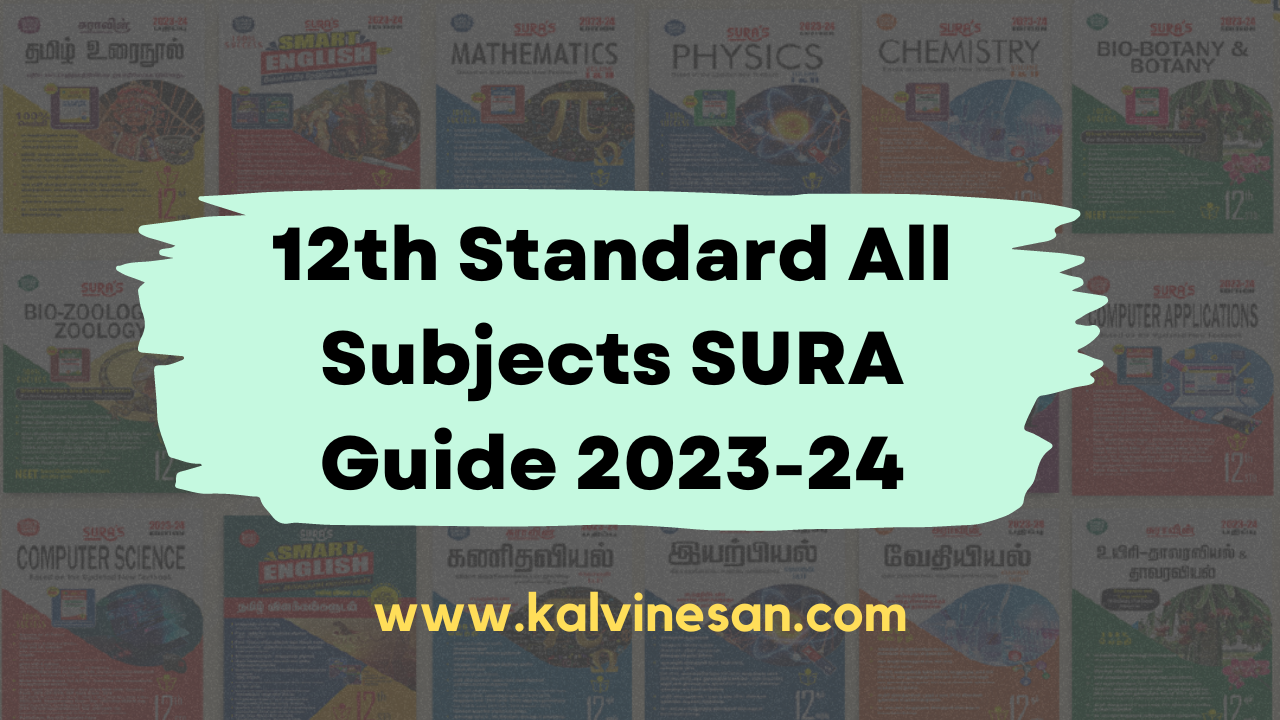 SURA`S 12th Standard Physics ( Volume I & II ) Guide in English Medium  2023-24 Edition: Buy SURA`S 12th Standard Physics ( Volume I & II ) Guide  in English Medium 2023-24