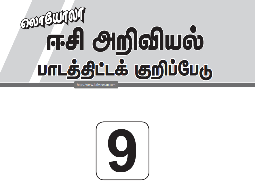 「grade」に関連した英語例文の一覧と使い方 - Weblio英語例文検索 visual data 4