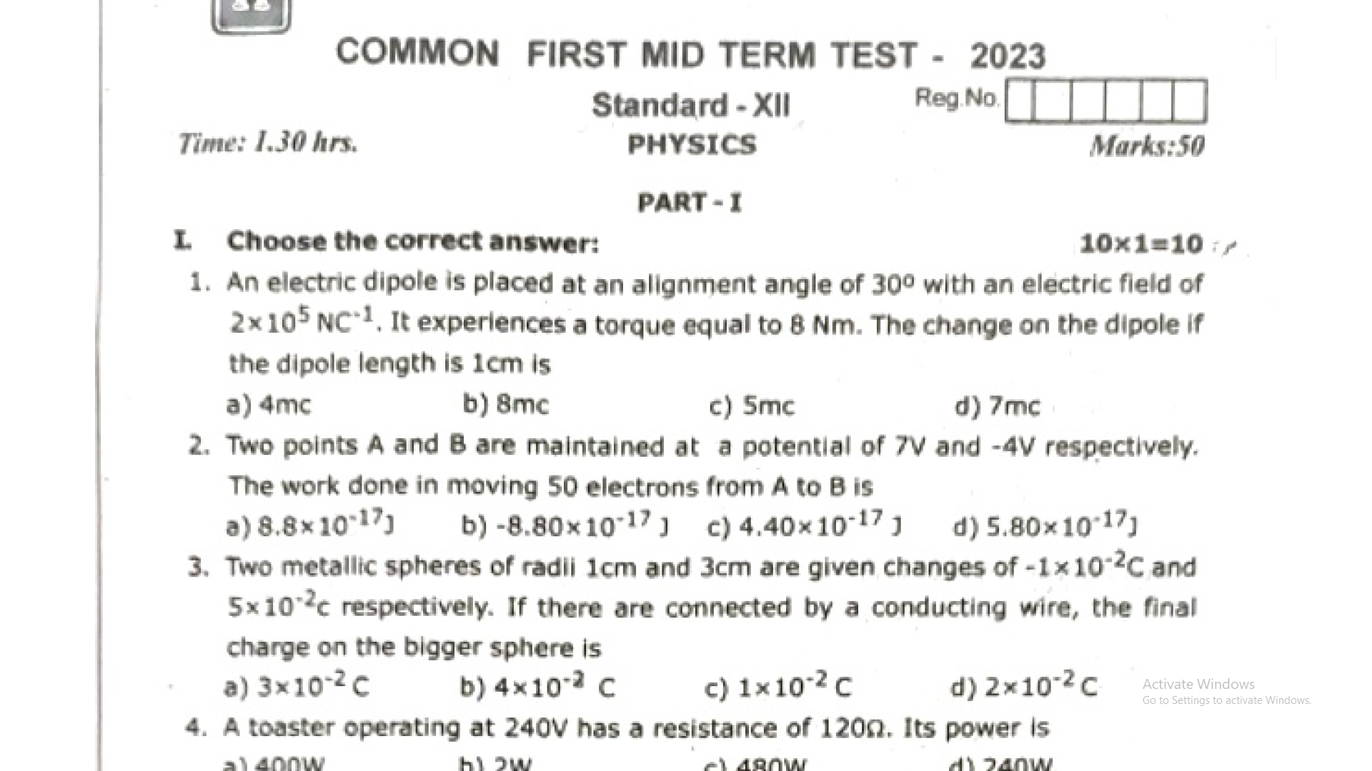 12th Physics First Mid Term Test Question Paper EM 2023 Sivagangai Dt