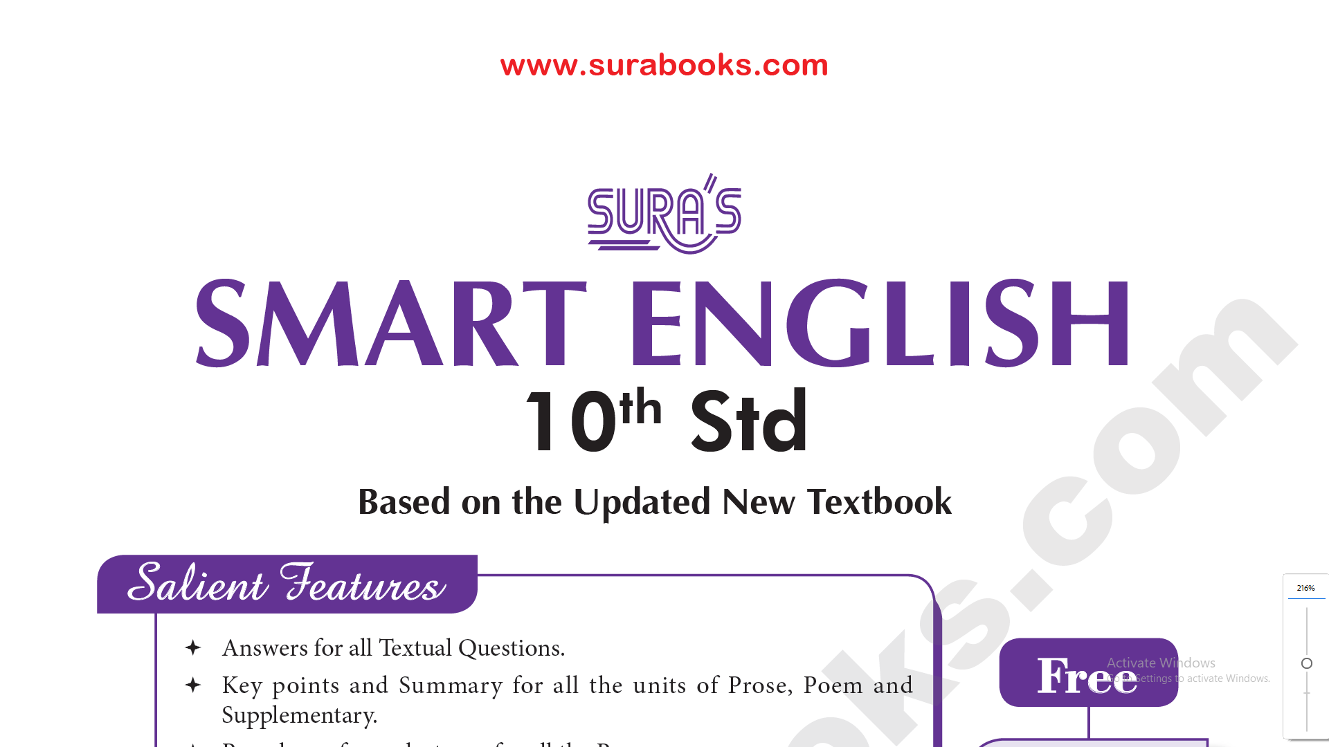 10TH ENGLISH SURA GUIDE PDF DOWNLOAD 2023 TO 2024 visual data 7