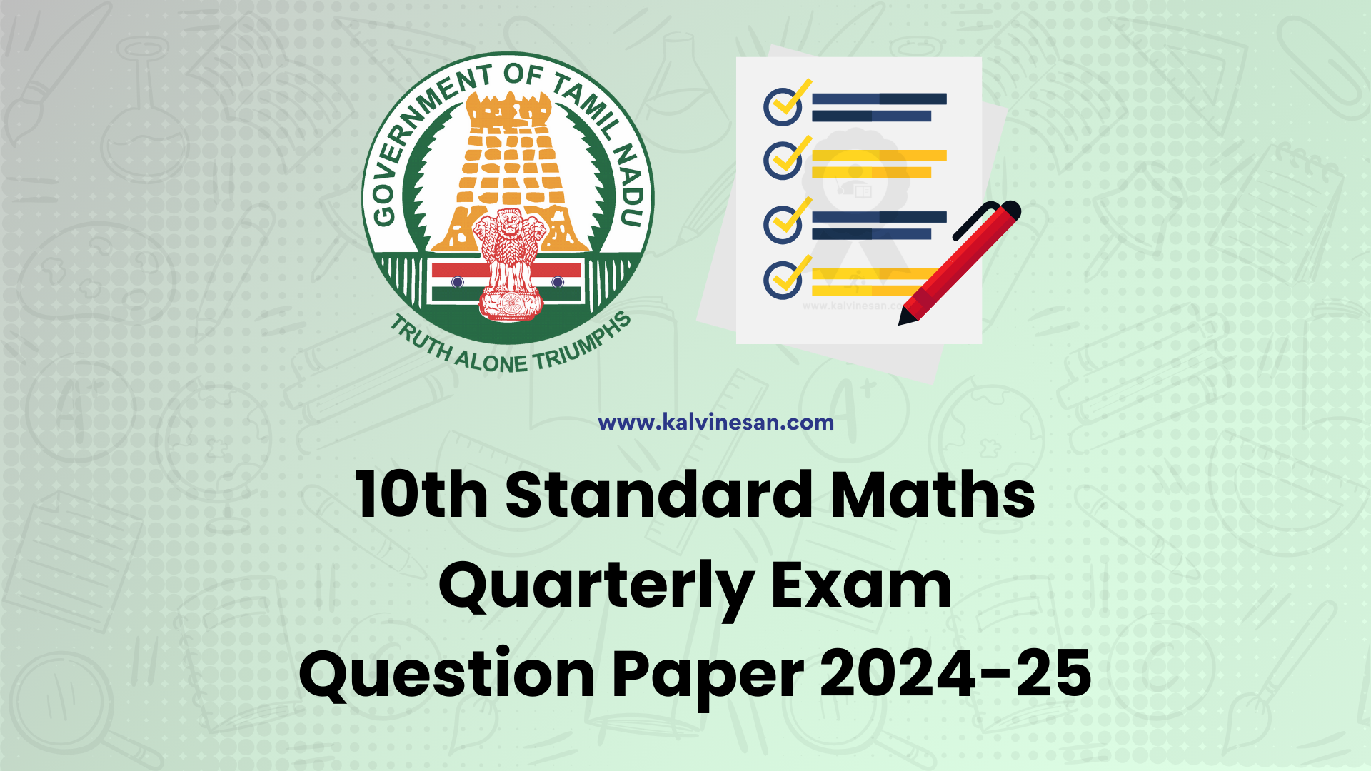 10TH MATHS QUARTERLY QUESTION PAPER 2022 PDF DOWNLOAD visual data 5