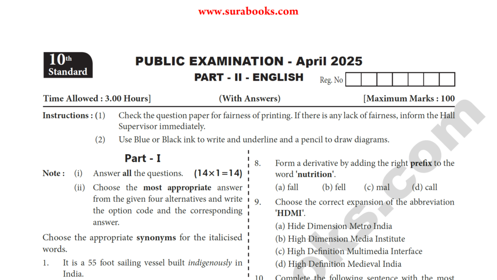 10th English Public Exam Question Paper & Full Answer Key 2025 : Kalvi ...