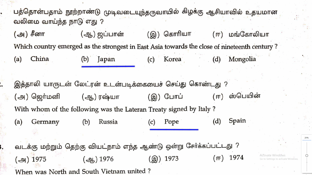 10TH SOCIAL SCIENCE QUESTION PAPER 2025 ENGLISH MEDIUM PDF DOWNLOAD visual data 6