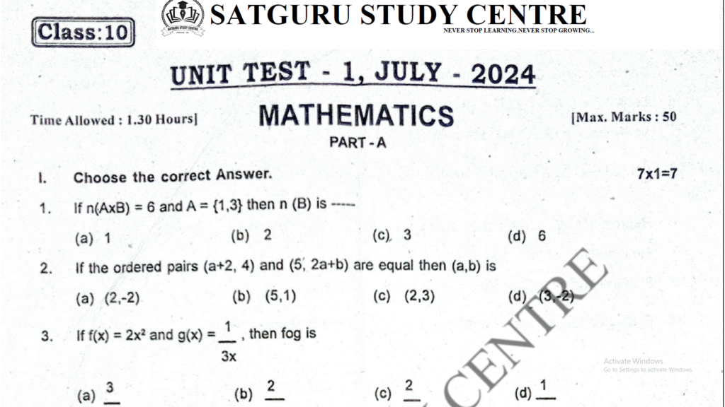10th Maths Unit Test - 1 Question Paper July 2024 Chennai Dt : Kalvi Nesan