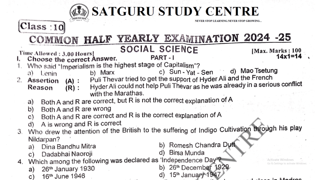 10TH SOCIAL SCIENCE QUESTION PAPER 2025 ENGLISH MEDIUM PDF DOWNLOAD visual data 7