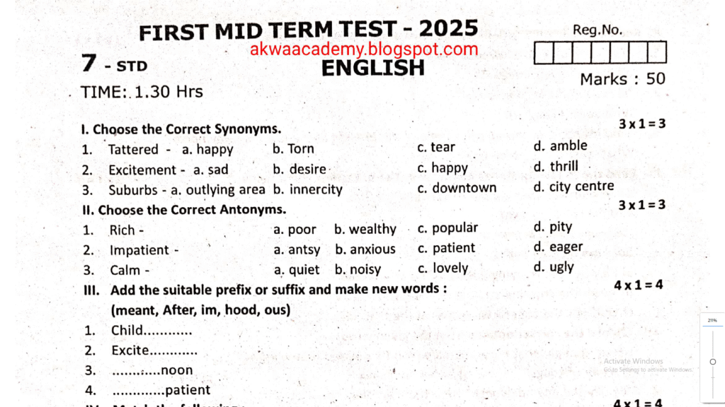 7th English First Mid Term Test Question Paper 2025 Tirupathur Dt ...