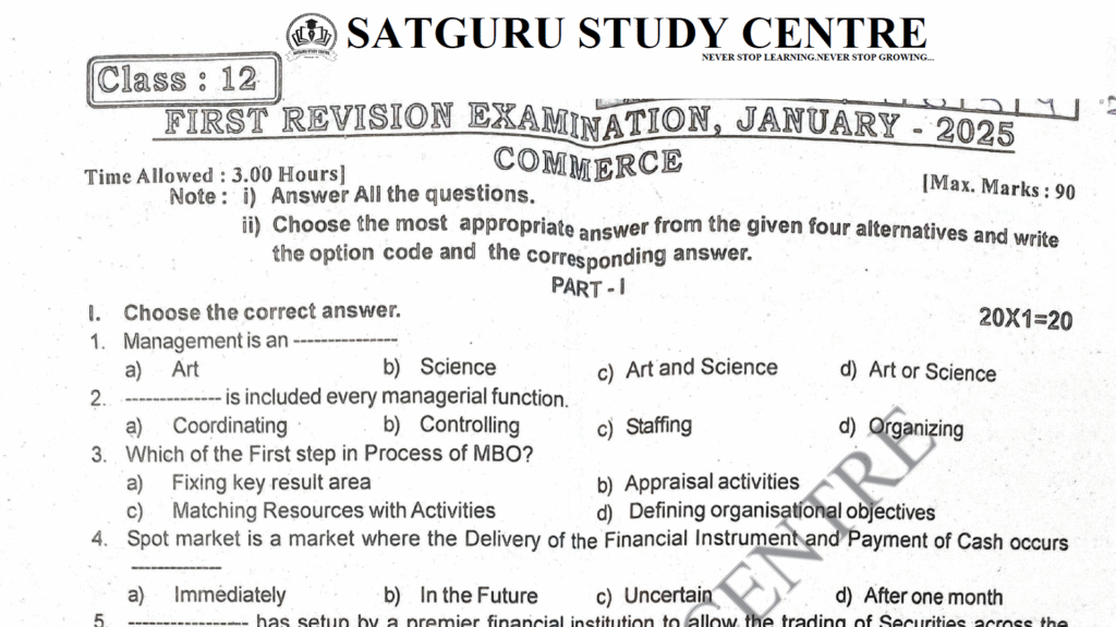 12th Commerce First Revision Test Question Paper EM 2025 Chennai Dt ...