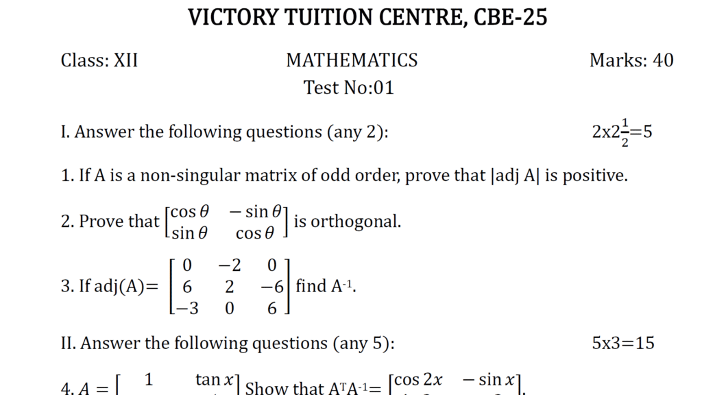 12th Maths Unit Wise Test Question Paper English Medium 2025 - 26 ...