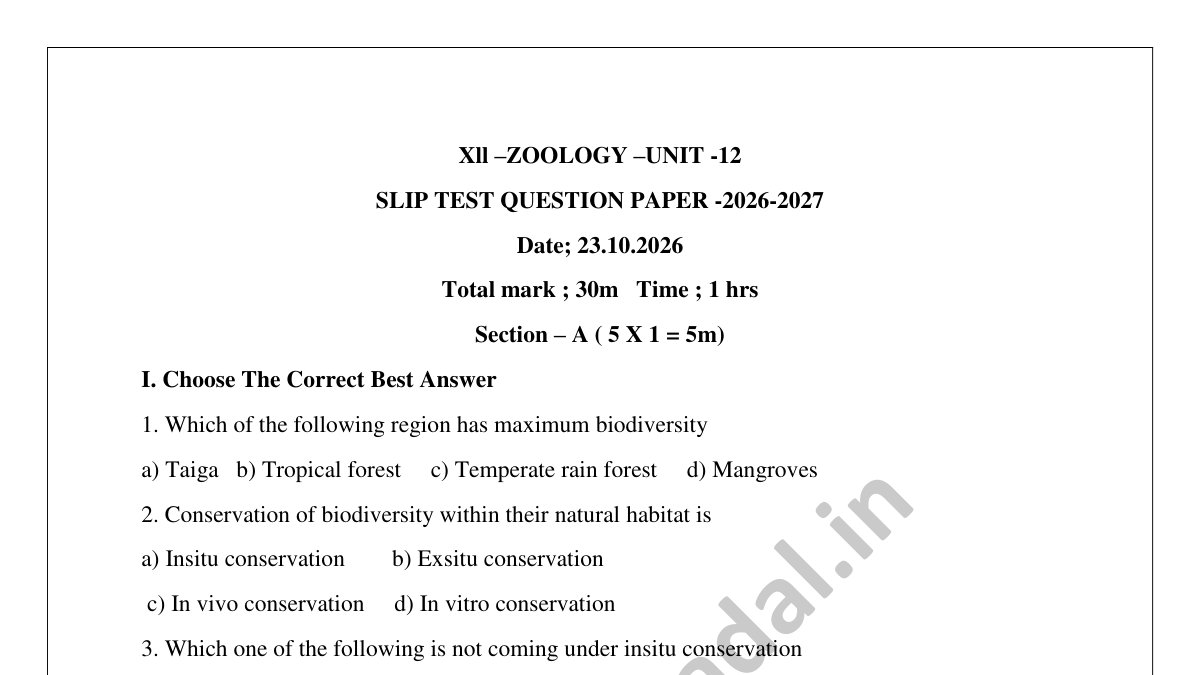 12th Zoology Unit 12 Slip Test Question Paper EM 2026 : Kalvi Nesan
